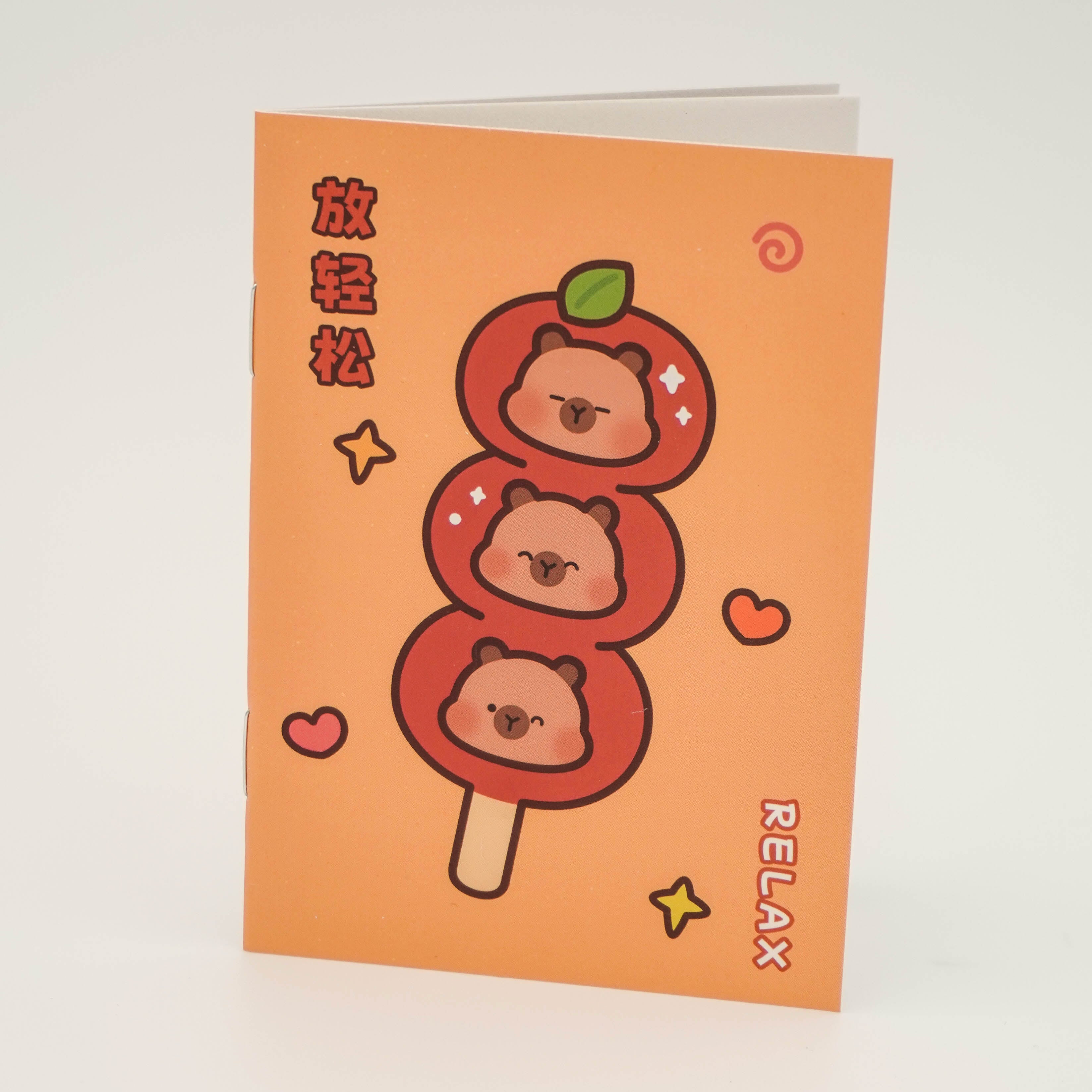 Petit carnet capybara dango