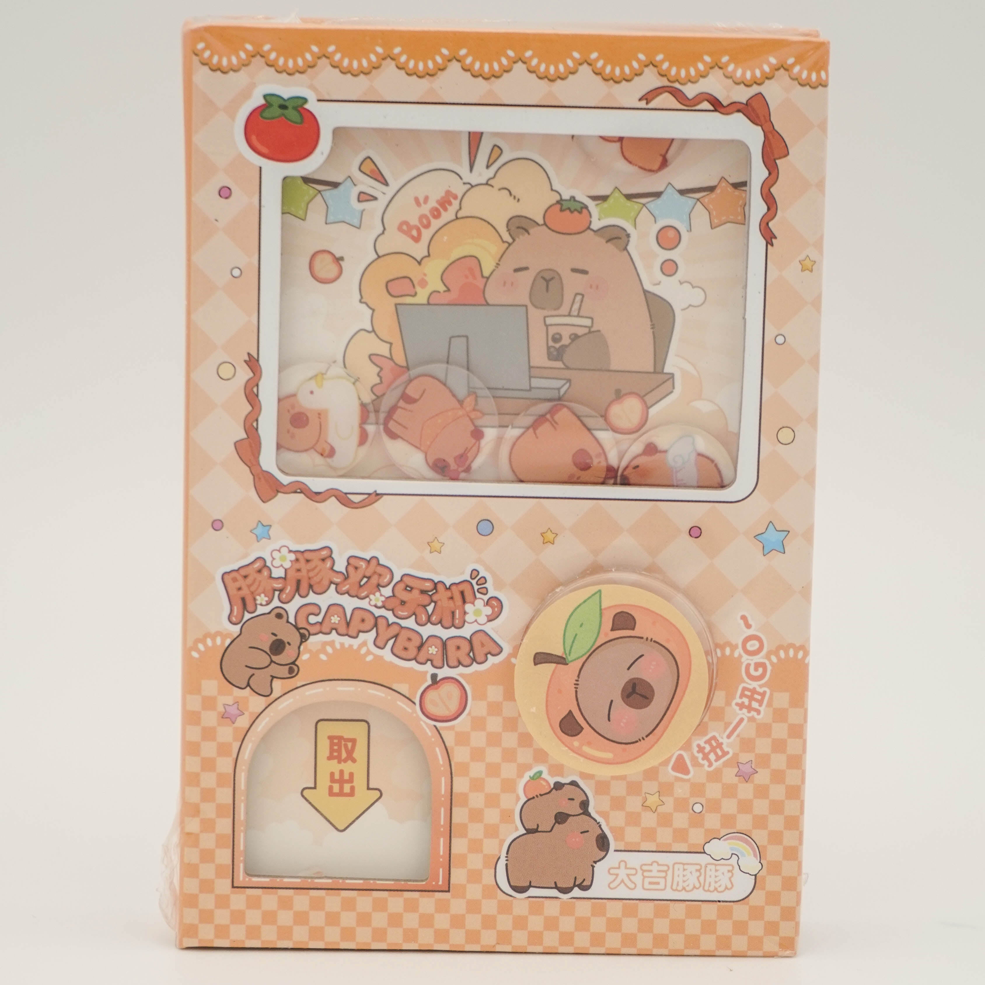 Petit carnet Gashapon Capybara
