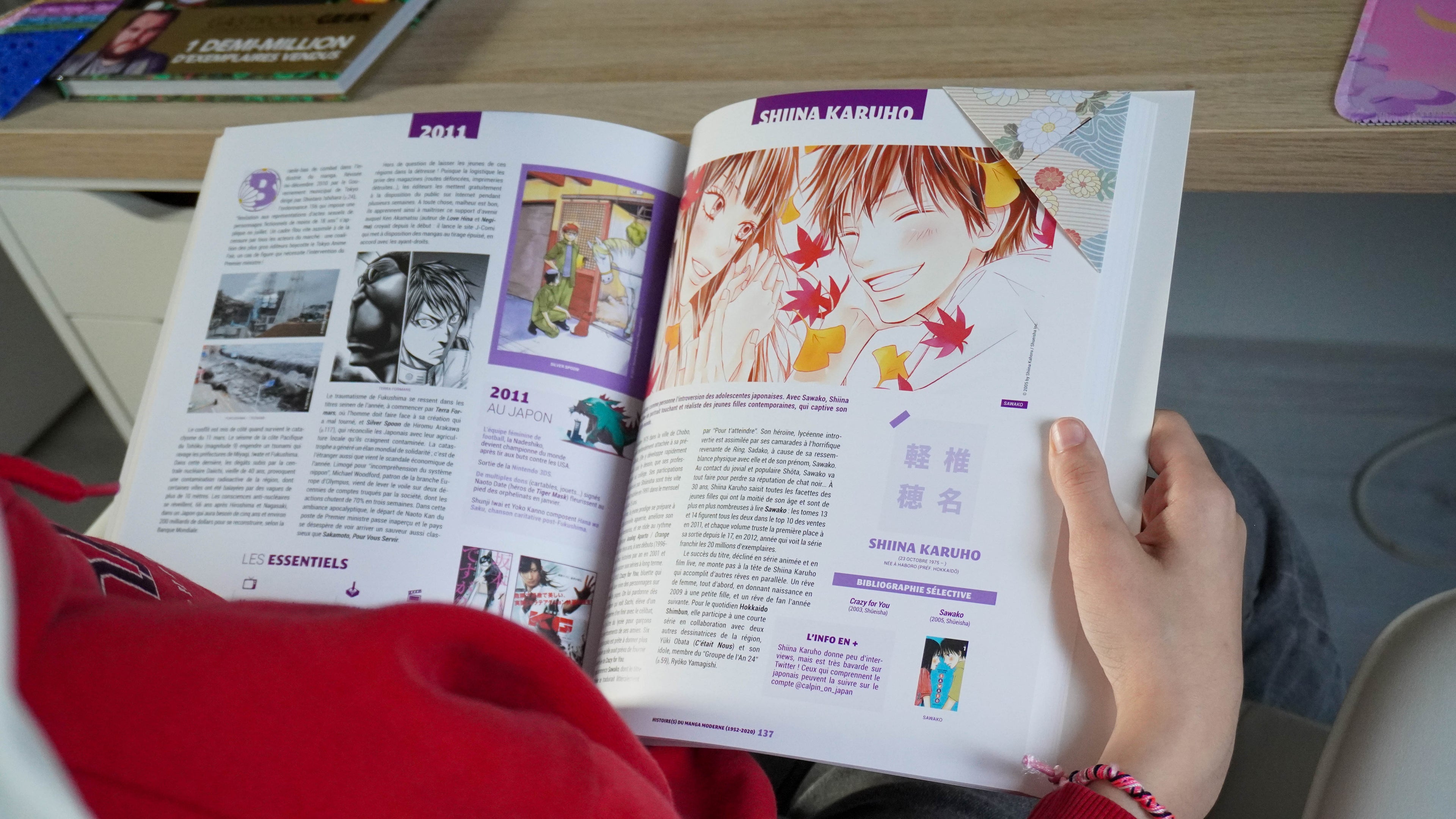 Marque-page motif fleur japonaise